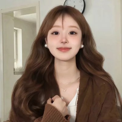 珍